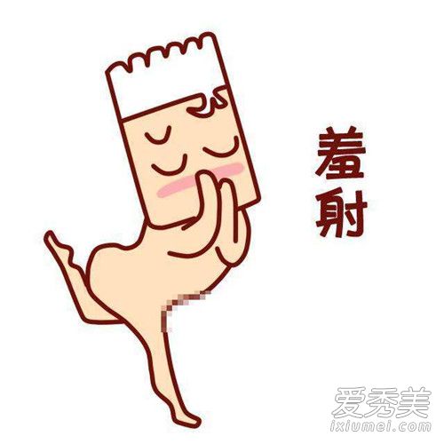 郑珥瞳是什么意思 郑珥瞳什么梗