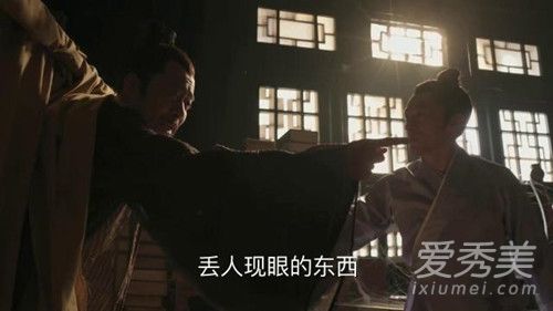 知否引起极度舒适怎么回事 知否引起极度舒适什么情况
