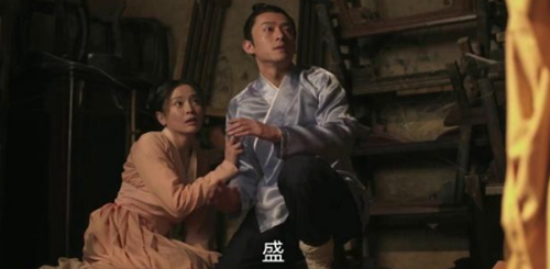 知否引起极度舒适怎么回事 知否引起极度舒适什么情况