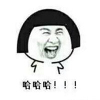 我要考研你有酒吗是什么梗 考研表情包