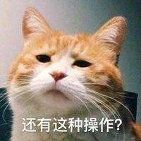 女人说1945是什么意思 女人说1945是什么梗