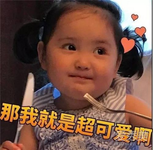 网红小刚几是谁