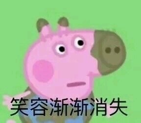 猪精女孩健康养生指南是什么 猪猪女孩和猪精女孩的区别