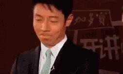 马云再出金句:一个月挣一二十个亿很难受