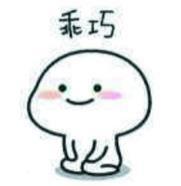 酒店有窗的一天200是什么意思