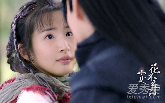 小女花不弃花不弃喜欢谁 花不弃最后跟谁在一起了
