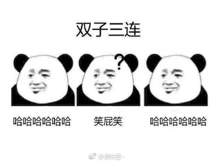 又黑我大天蝎？十二星座三连天蝎座亮了