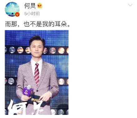 那也不是我的秋裤是什么梗 什么意思及出处一览