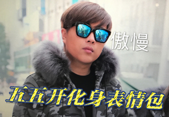 abb是什么意思?