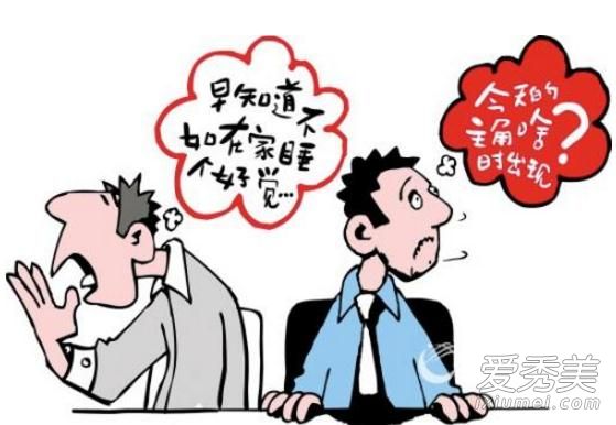 戏霸到底是什么意思