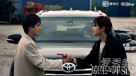 原生之罪有第二季吗 原生之罪第二季什么时候出