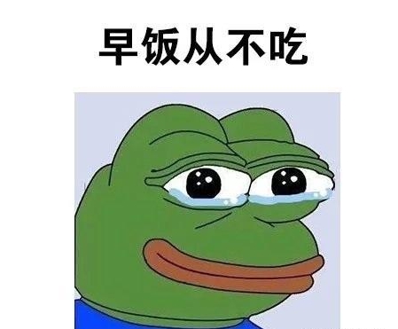 一只青蛙活20年4只80年是什么梗?