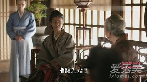 知否第19-20集分集剧情介绍 知否第19-20集什么时候播