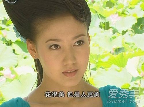 知否林小娘扮演者高露还演过《刁蛮公主》中的文蔷!网友:反差太大了!