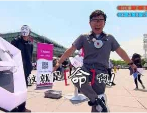 ojbk什么意思 网络用语ojbk表情包