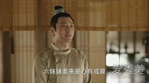 知否海氏是谁演的 知否海氏扮演者是谁
