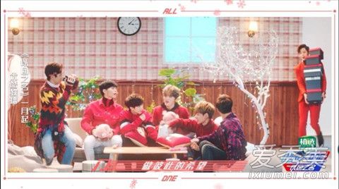 以团之名主题曲叫什么 以团之名每周几更新