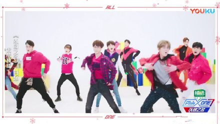 以团之名主题曲叫什么 以团之名每周几更新