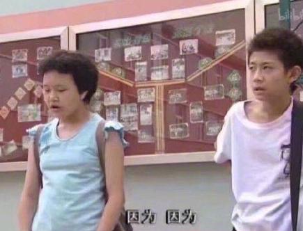 刘星同学或许这就是爱情是什么梗 原来肖红也在家有儿女里