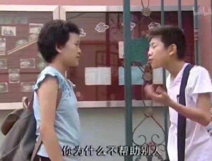 刘星同学或许这就是爱情是什么梗 原来肖红也在家有儿女里