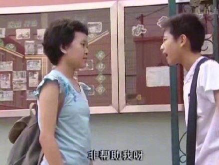 刘星同学或许这就是爱情是什么梗 原来肖红也在家有儿女里