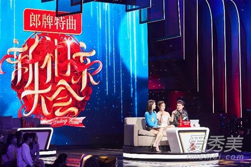 新相亲大会什么时候播 新相亲大会2019年几月几日播出