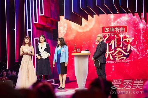 新相亲大会什么时候播 新相亲大会2019年几月几日播出