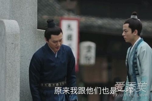知否顾廷烨为什么落榜 知否顾廷烨落榜原因竟是因为杨无端!