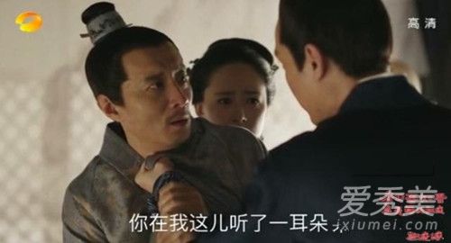 知否顾廷烨为什么落榜 知否顾廷烨落榜原因竟是因为杨无端!