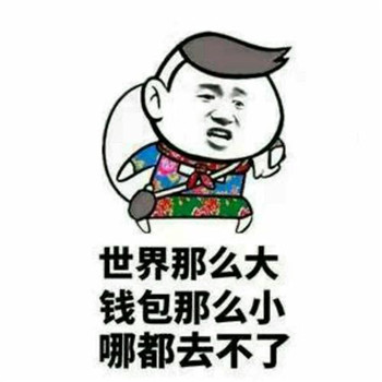 网络新词贫民窟女孩是什么意思