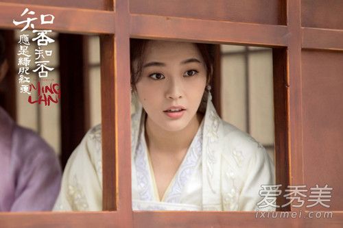 知否如兰嫁给了谁 知否如兰喜欢文炎敬吗
