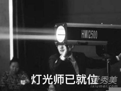 说出你的故事是什么梗 说出你的故事表情包图片