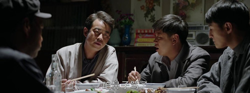 大江大河原著小说叫什么 大江大河小说完整版在哪看