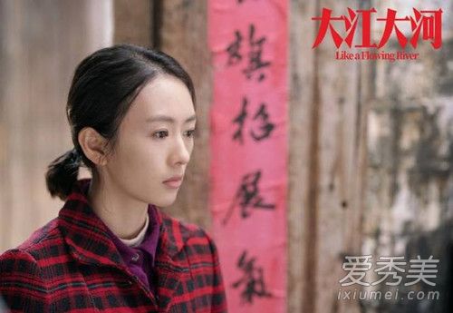 大江大河原著小说叫什么 大江大河小说完整版在哪看