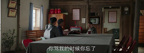 大江大河原著小说叫什么 大江大河小说完整版在哪看