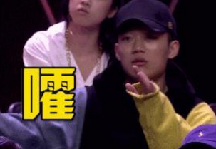 原来冠军被你内定什么梗 原来冠军被你内定表情包