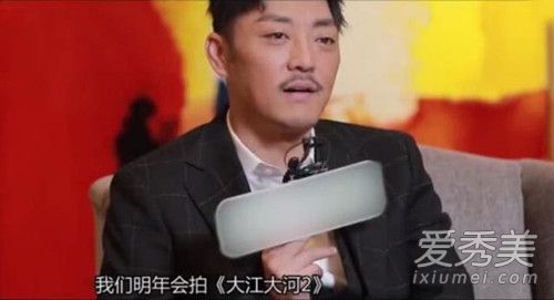 大江大河有第二部吗 大江大河第二部什么时候播