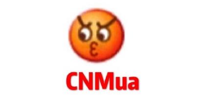 wcnmua是什么意思 wcnmua是什么梗