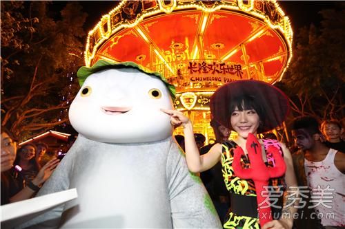 广州长隆欢乐谷万圣节门票多少钱