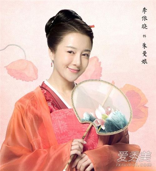 知否曼娘是谁演的 知否曼娘扮演者是谁