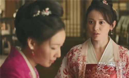 知否墨兰嫁给了谁 知否墨兰结局
