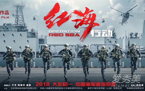 2018中国电影票房排行榜前十名 票房最高的电影排行榜2018
