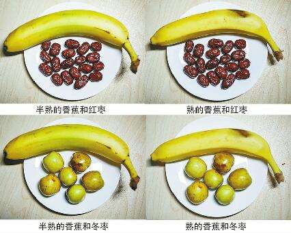 who怕who！香蕉和枣这样吃才最恶心