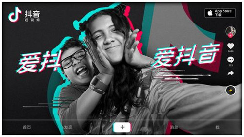 抖音走路很拽的音乐是什么歌 抖音走路很拽的bgm介绍