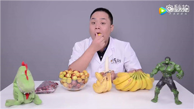 香蕉和枣是什么梗？吃过的人表示看到了人生的走马灯！