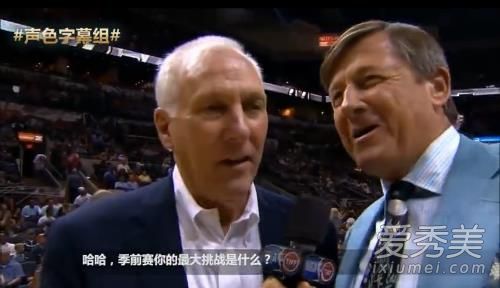 字幕组波波维奇是干嘛的 波波维奇个人简介