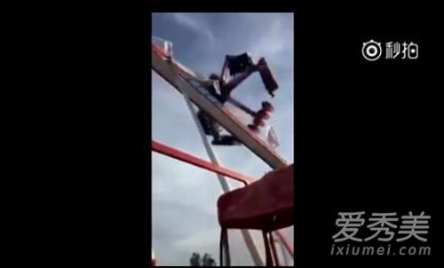 美国一游乐设施空中解体是怎么回事 从高空掉落怎么自救