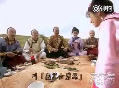 论吹牛我只服紫薇什么意思?论吹牛我只服紫薇内容介绍