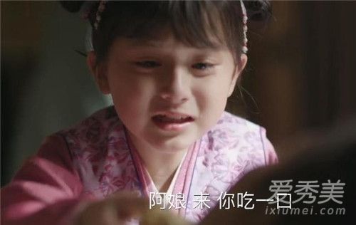 知否卫姨娘怎么死的 知否卫姨娘是谁害死的