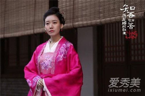 知否林小娘是谁演的 知否林姨娘结局